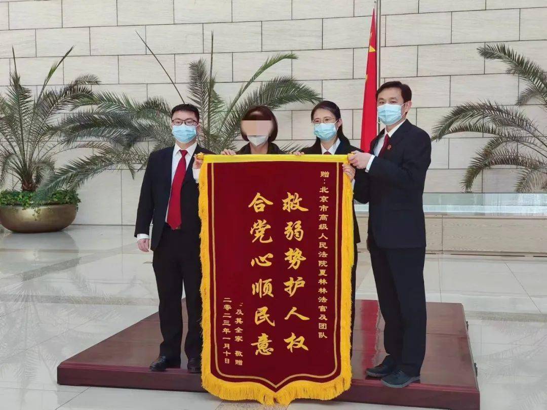 股票未被减持<strong></p>
<p>股票计算</strong>,如何计算投资者损失?这起案件给您答案!