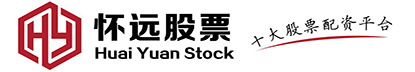 怀远股票分析香港恒生指数收跌0.67% 本周累涨2.03%
