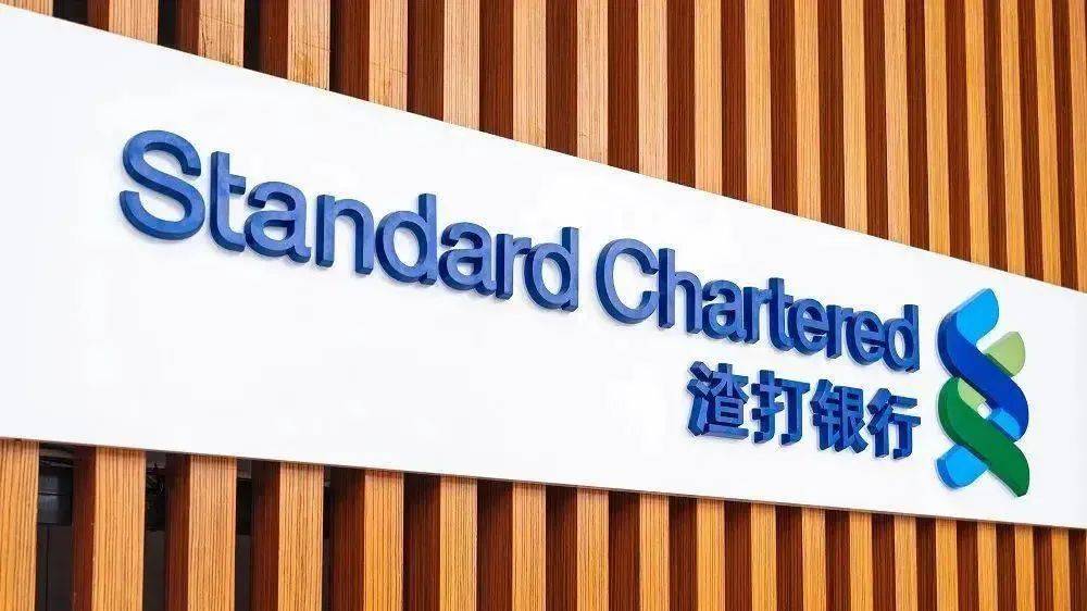 2023过港开户之 【香港渣打】<strong></p>
<p>香港股票查询</strong>,附股票账户开通流程~