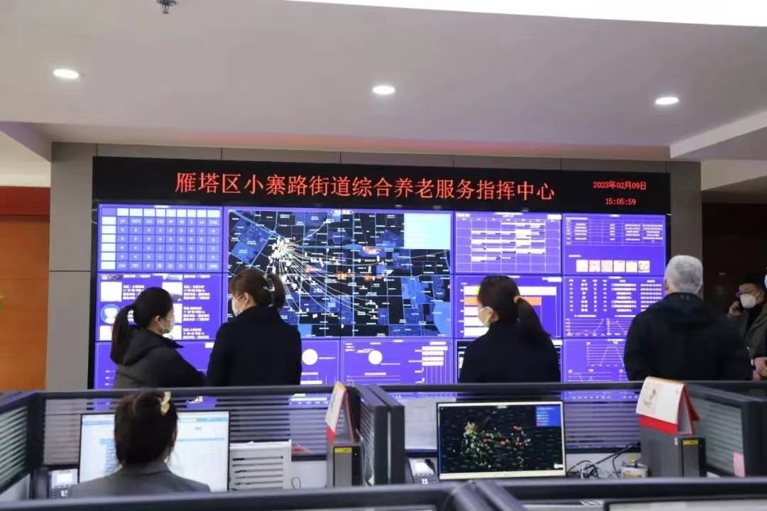 西安养老院都有哪些？—仁泰养老院