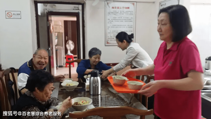 我国常见的养老方式有哪些<strong></p>
<p>养老股票有哪些</strong>?你会选择哪种养老方式?