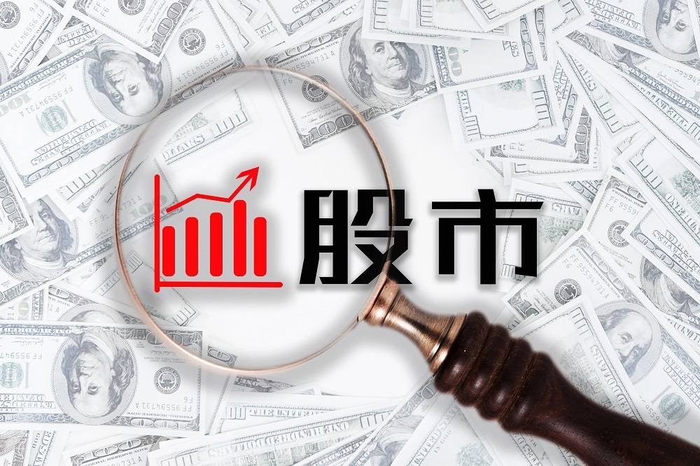 股票今开怎么产生<strong></p>
<p>养老股票有哪些</strong>?有哪些因素?