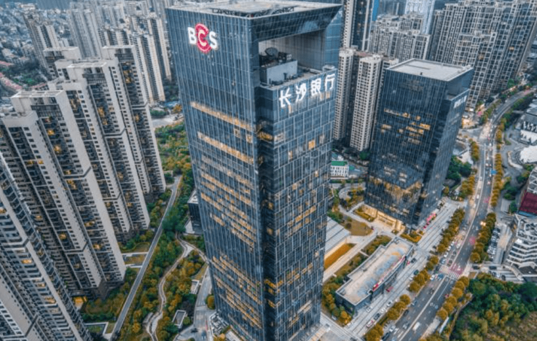 成功系又计划减持长沙银行股票，曾违反承诺低价套现