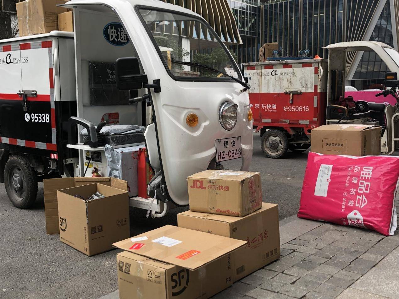 Costco、唯品会财报出炉<strong></p>
<p>低价股票一览</strong>,折扣零售是门好生意