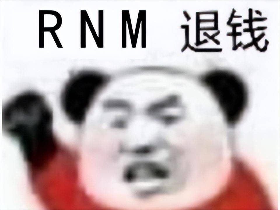 暴雪又搞事？外服低价区一夜暴涨7.5倍，国服玩家又成大韭菜？