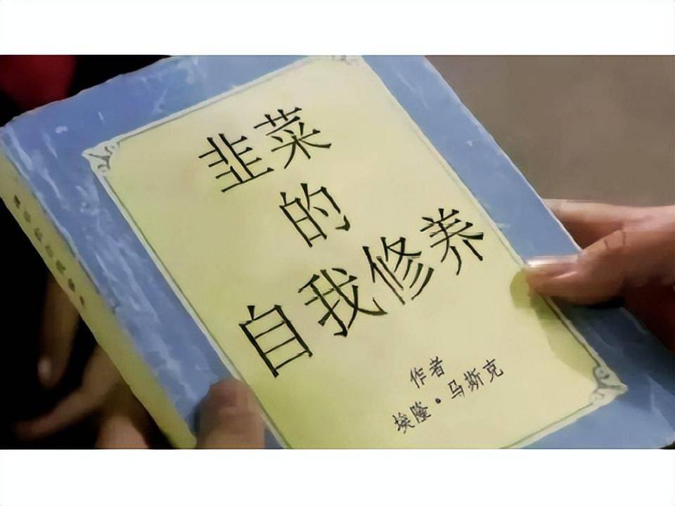 暴雪又搞事?外服低价区一夜暴涨7.5倍<strong></p>
<p>低价股票一览</strong>,国服玩家又成大韭菜?