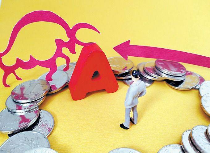 股票申购需要注意什么<strong></p>
<p>股票几点开盘收盘</strong>?这几点要格外注意?