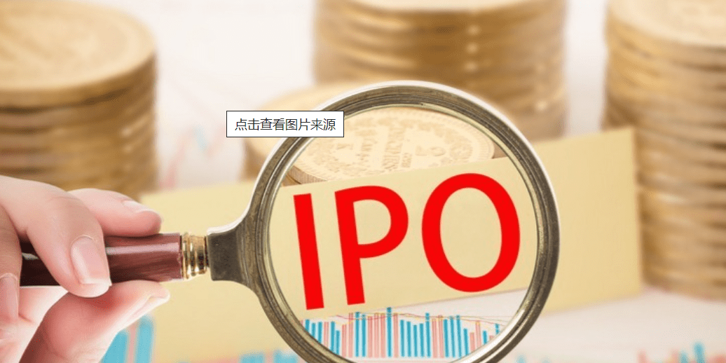 浙江汇基资产管理有限公司：打开涨停板是什么意思