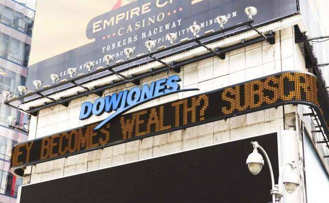 当股市正常交易时<strong></p>
<p>股票几点开盘收盘</strong>,可能有足够的流动性支持投资组合保险