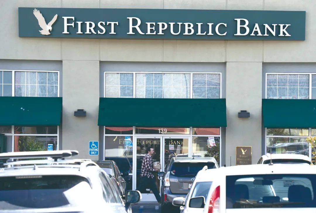 突爆大雷<strong></p>
<p>富国银行股票</strong>!一夜闪崩50%!白宫也“慌”了