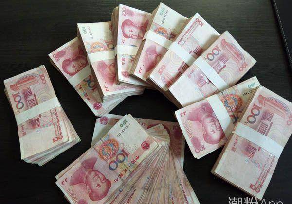 新手怎么学习炒股票<strong></p>
<p>学习股票</strong>,要不断总结经验和技巧