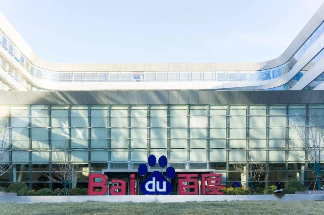 百度造手机/ 巴菲特称ChatGPT堪比原子弹/ iPhone15静音键变<strong></p>
<p>学习股票</strong>了…今日更多新鲜事在此