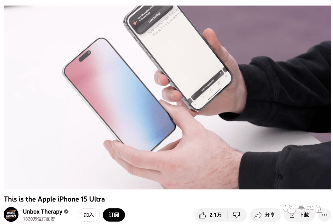 百度造手机/ 巴菲特称ChatGPT堪比原子弹/ iPhone15静音键变<strong></p>
<p>学习股票</strong>了…今日更多新鲜事在此