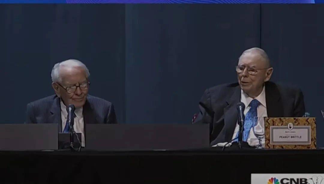 2023年股东大会上巴菲特和芒格的新认知：坚定看好保险，对AI炒作感到困惑，喜欢做一些容易事情
