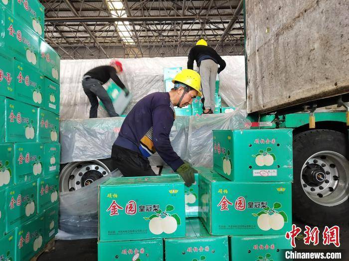 新疆大型农产品一级批发市场全力保障假期市场供应