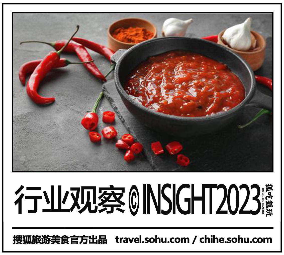 百万级辣酱市场，难以跑出下一个老干妈？