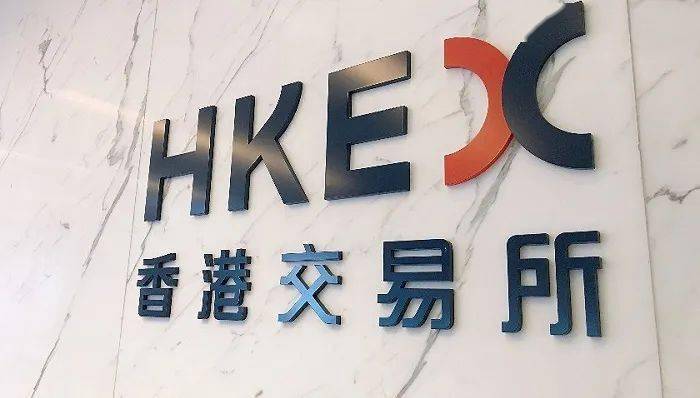 港交所拟修改上市规则，无盈利科技公司可赴港上市