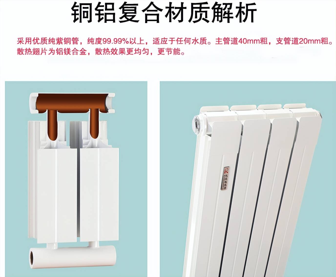 暖气片价格如何计算<strong></p>
<p>股票价格计算</strong>？