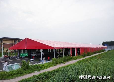 濮阳婚礼篷房出租厂家如何计算价格<strong></p>
<p>股票价格计算</strong>?