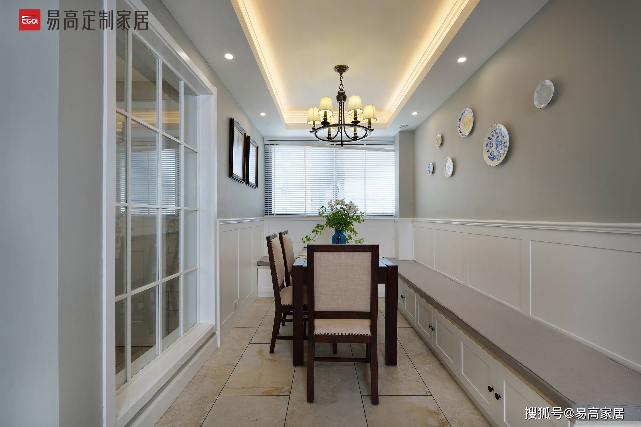 全屋定制开店需知:定制柜价格怎么计算<strong></p>
<p>股票价格计算</strong>?