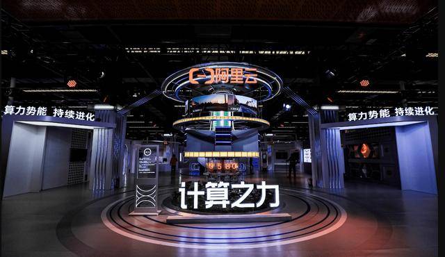 阿里云罕见大降价，云计算价格战一触即发？