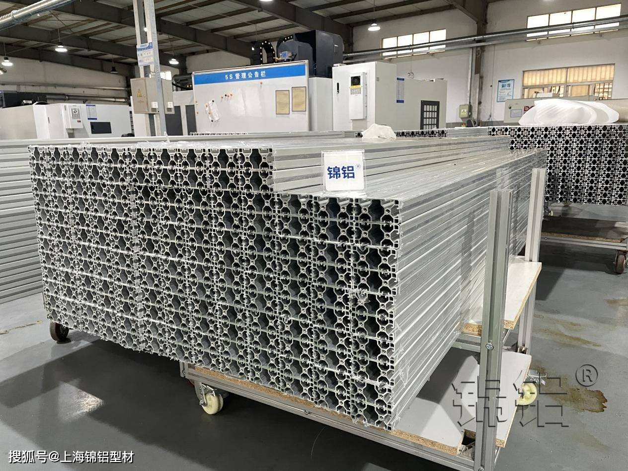 铝型材3060国标铝型材最新价格如何计算<strong></p>
<p>股票价格计算</strong>?