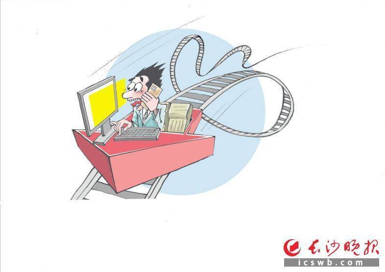 当心坐过山车 前5个交易日无涨跌幅限制（点金）