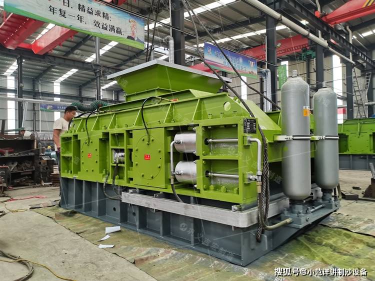 对辊制砂机有哪些优势被矿山、煤炭等工业部门广泛使用？