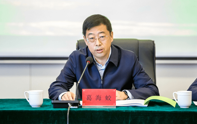 刚刚宣布！中国银行换帅