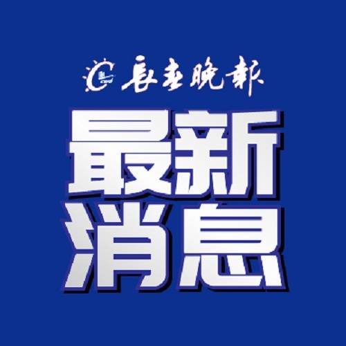 中国银行最新招聘