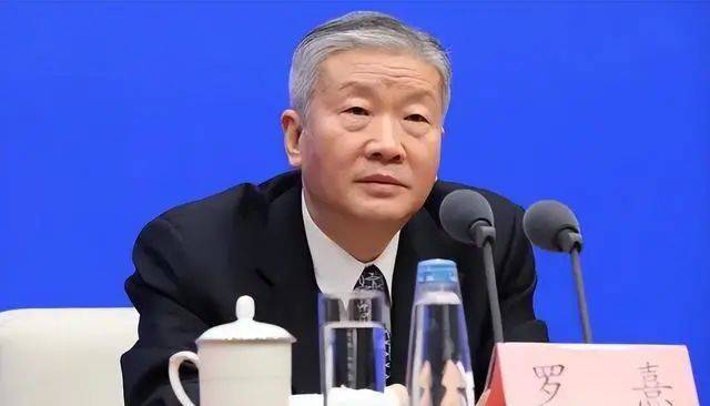 中国银行董事长<strong></p>
<p>中国银行</strong>,辞职!