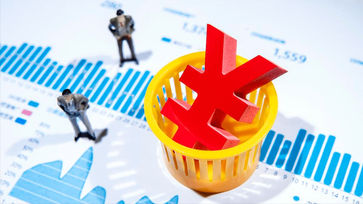 取得境外收益<strong></p>
<p>股票收益计算</strong>,抵免限额咋计算?