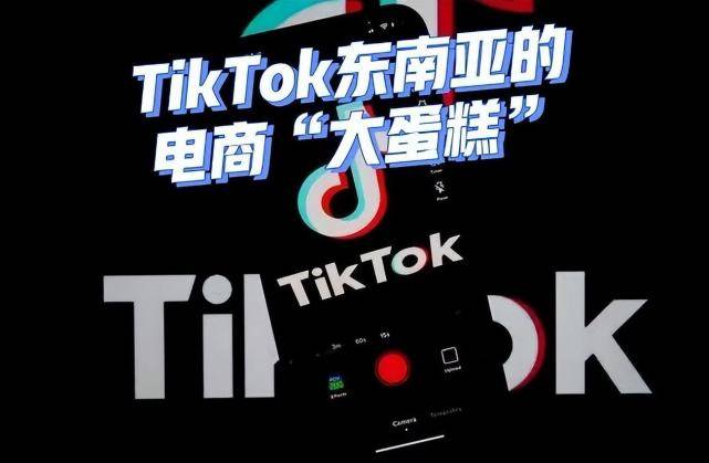TikTok收益规则有什么<strong></p>
<p>股票收益计算</strong>？TikTok的流量收益怎么计算？