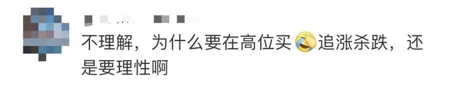 受国际局势影响<strong></p>
<p>黄金价格</strong>，泰安黄金价格普遍上涨