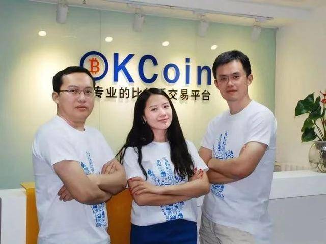 币安及昔日华人首富赵长鹏被起诉