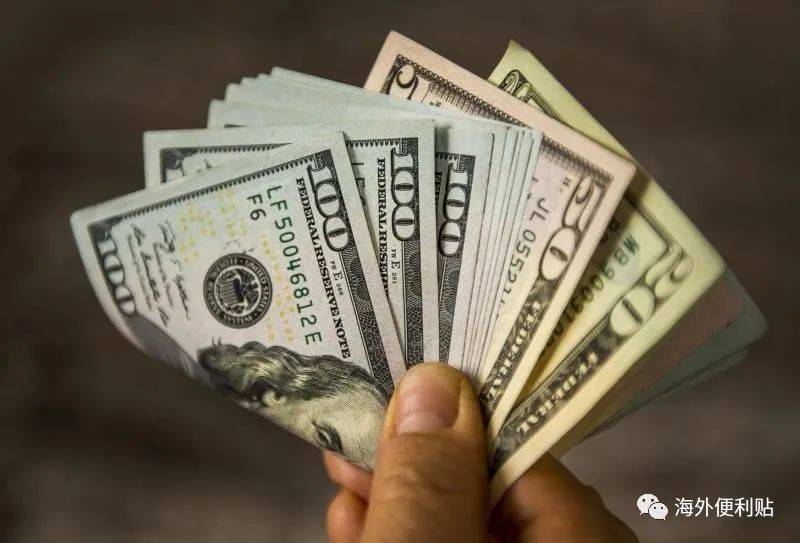 每年5万美金的外汇额度可以可以这样用<strong></p>
<p>美金外汇</strong>!