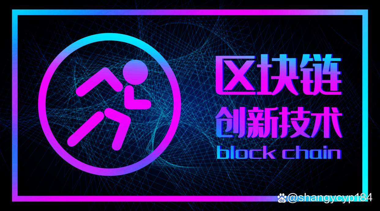 加密行情好转<strong></p>
<p>美金行情</strong>,比特币能否突破30000美金?STIC币能否成为新秀?