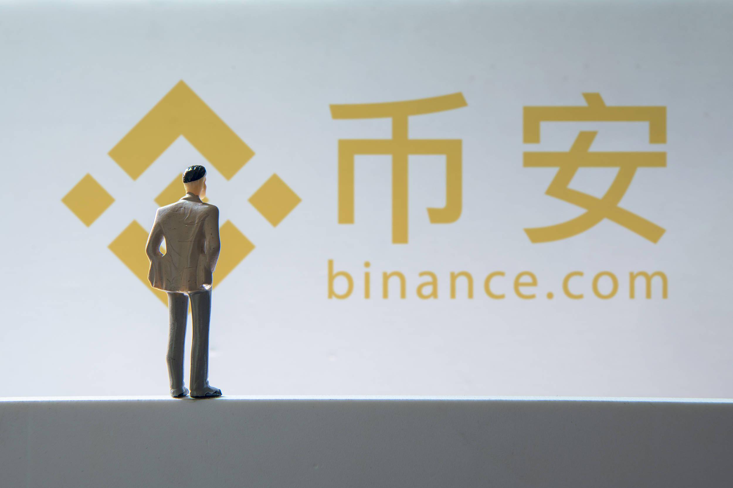 《福布斯》长文揭密陈光英：币安背后的神秘掌舵人