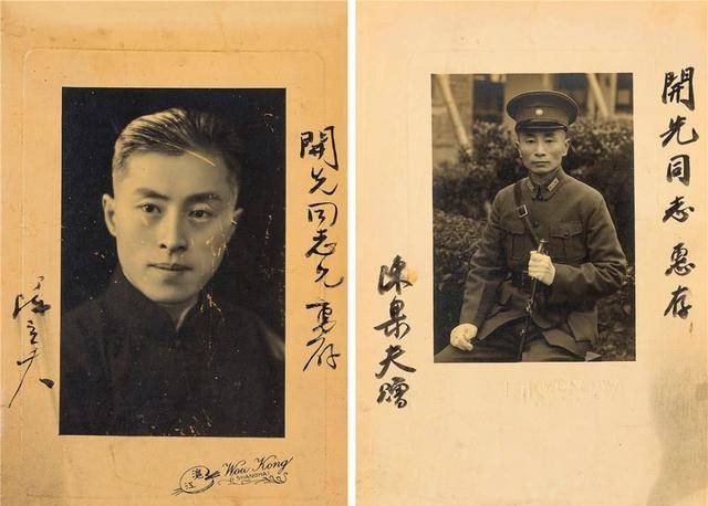 老蒋炒股到底投了多少钱?打仗都没有心思<strong></p>
<p>股市行情</strong>,抽空收听股市行情!