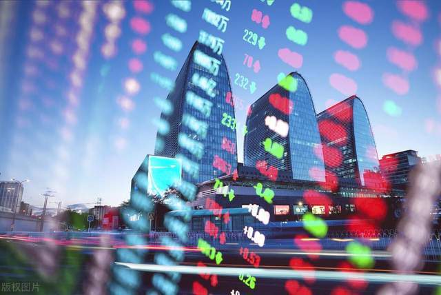 利好<strong></p>
<p>交易行情</strong>,降费了!上交所下调股票交易经手费30%,行情没有意外了?