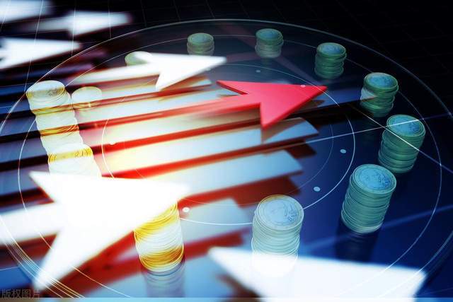 利好<strong></p>
<p>交易行情</strong>,降费了!上交所下调股票交易经手费30%,行情没有意外了?