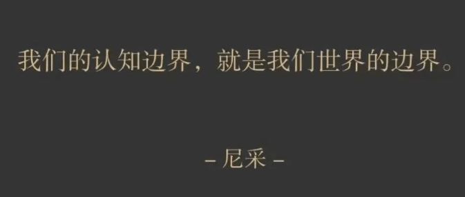 慕信轩:新手交易如何把握数据行情<strong></p>
<p>交易行情</strong>?