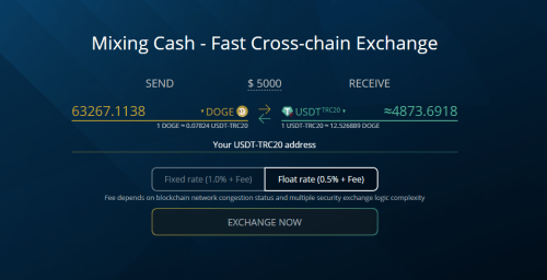 DOGE混币交换:MixingCash混币器使DOGE币的交易洗牌<strong></p>
<p>币币交易怎么盈利模式</strong>!