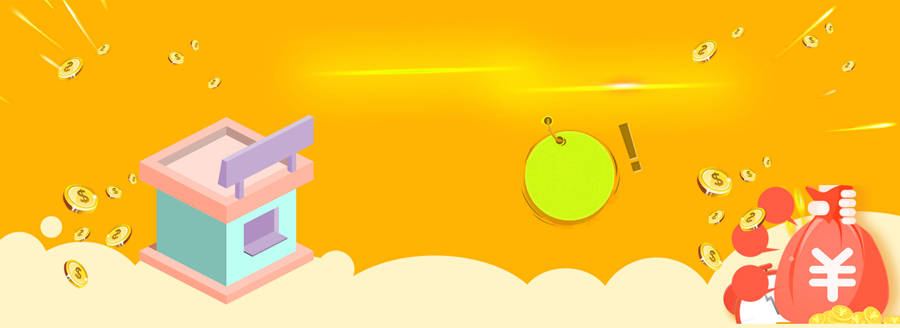 现货黄金怎么交易