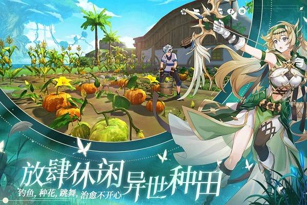 圣境之塔怎么交易装备<strong></p>
<p>公司债券怎么交易</strong>？