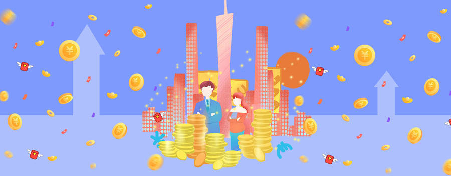 伦敦金投资交易怎么挣钱<strong></p>
<p>公司债券怎么交易</strong>?