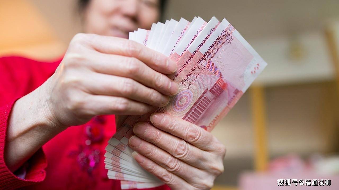 老人保险怎么买<strong></p>
<p>货币怎么买</strong>?还有必要买吗?