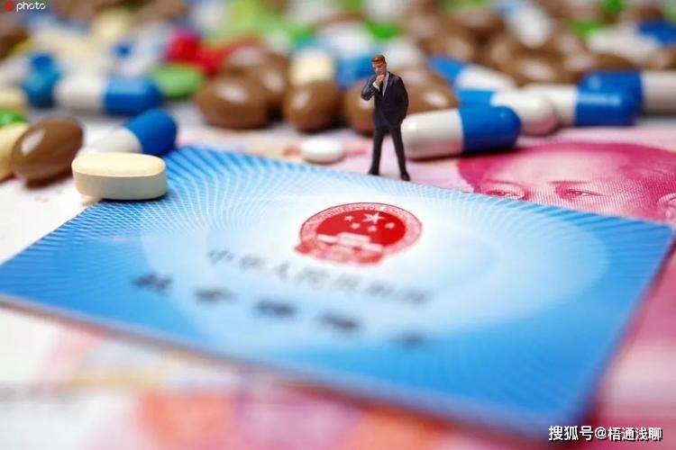 老人保险怎么买<strong></p>
<p>货币怎么买</strong>?还有必要买吗?