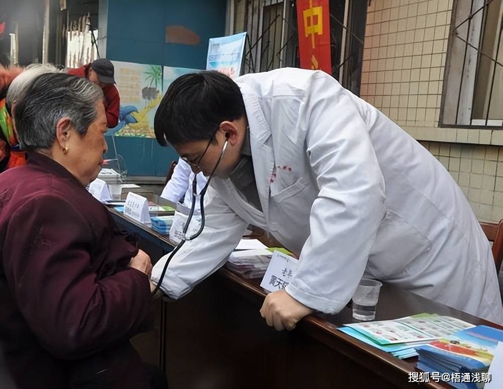 老人保险怎么买<strong></p>
<p>货币怎么买</strong>?还有必要买吗?