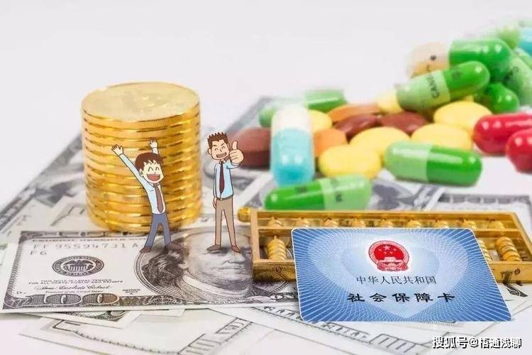 老人保险怎么买<strong></p>
<p>货币怎么买</strong>?还有必要买吗?